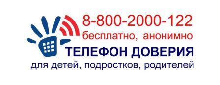 8800 afd72
