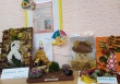 Выставка детско-родительских работ «Осенняя фантазия»