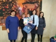 Конкурс «Засветись!Будь заметнее!»