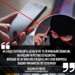 Губернатор Вадим Шумков обратился к жителям Курганской области