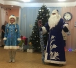 Новогодние праздники