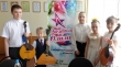 II Международный конкурс «Звёздный Олимп»