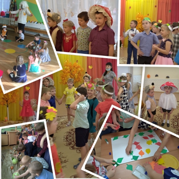 Осенний квест для дошколят