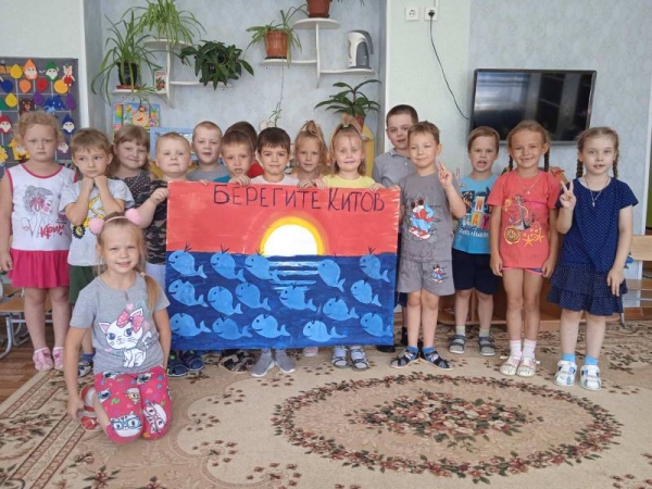 Экология