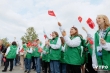 Форум уральской молодежи «УТРО»