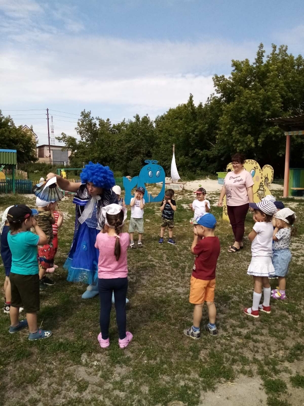 День ветра