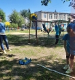 Малые летние Олимпийские игры