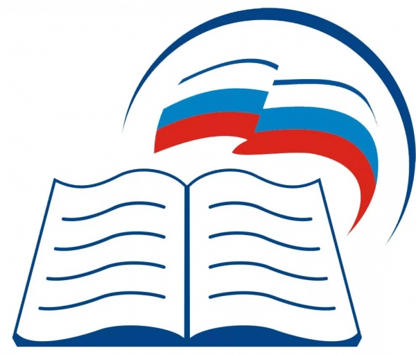 Оценка качества образовательных услуг в ДОУ