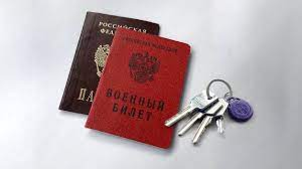 О кредитных каникулах для участников СВО