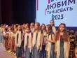 МЫ ЛЮБИМ ТАНЦЕВАТЬ