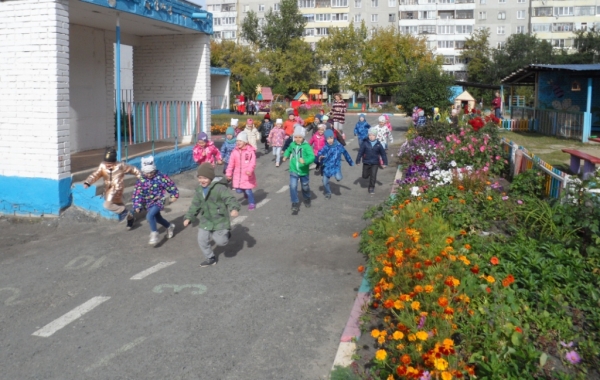 Осенний марафон
