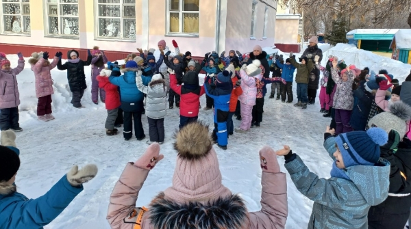 Зимние забавы