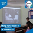 Виртуальная экскурсии музея Победы